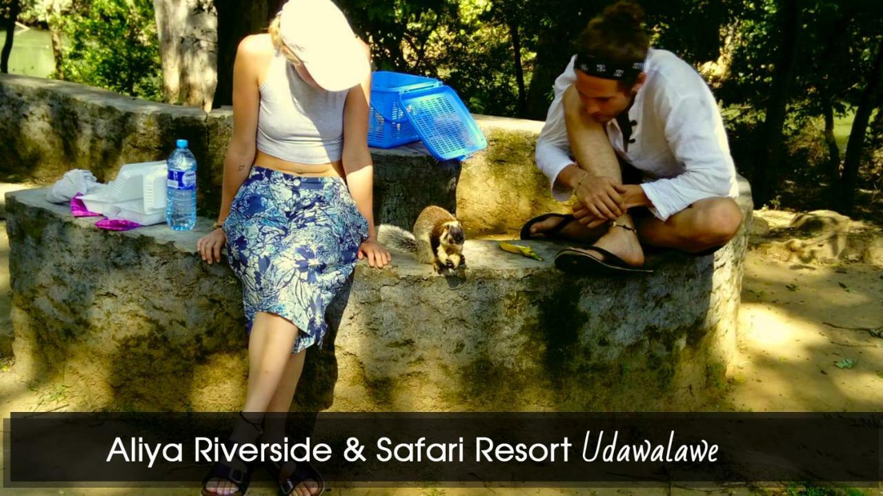 Aliya Riverside & Safari Resort Удавалаве Екстериор снимка